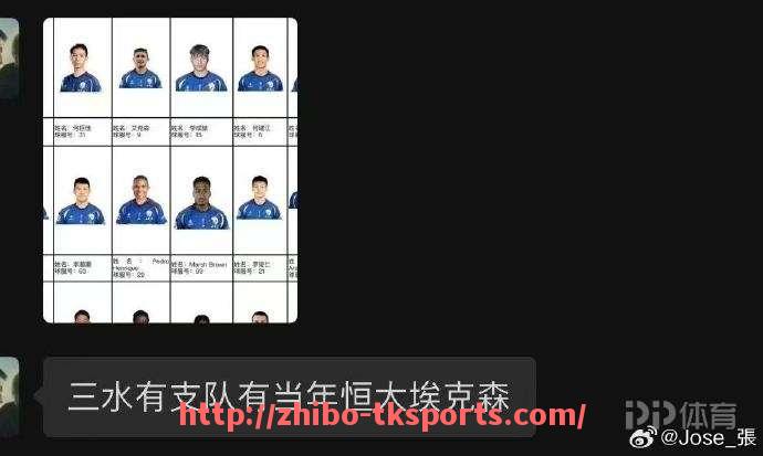TK体育直播-CBA模仿足球体制的趋势